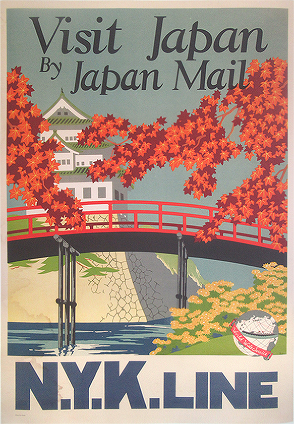 画像visit japan by japan mail複製