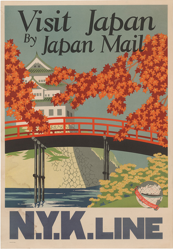 画像visit japan by japan mail